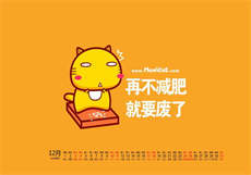 haneame雨波149套
