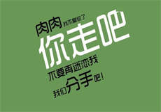 haneame雨波黑精灵女王
