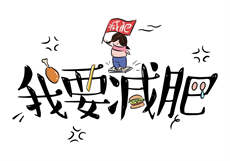 雨波haneame电子版写真
