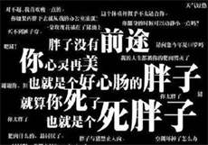 雨波haneame原神夜阑
