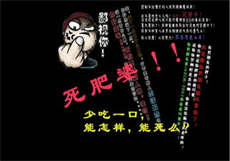 白兔云搜破解版蓝奏云
